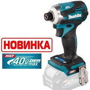 Винтоверт аккумуляторный TD001GZ (TD 001 GZ) MAKITA 40V XGT + аккумулятор 2,5АЧ и зарядное, фото 2