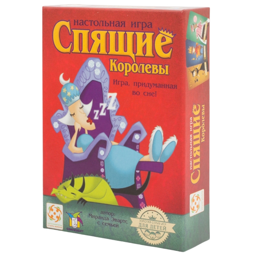 Настольная игра Спящие королевы. Стиль жизни - фото 1 - id-p159200697