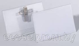 Бэйдж Бюрократ NB92C горизонтальный для визитных карточек с зажимом и булавкой 90*60 мм, РФ - фото 2 - id-p16011641