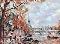 Фотообои Рисованный Париж