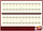 Планинг недатированный Berlingo Vivella Prestige, 330х130 мм., 64 листа, кожзам, бордовый, фото 3