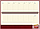 Планинг недатированный Berlingo Vivella Prestige, 330х130 мм., 64 листа, кожзам, бордовый, фото 4