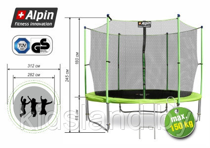 БАТУТ ALPIN INSIDE 3.12 М С ЗАЩИТНОЙ СЕТКОЙ И ЛЕСТНИЦЕЙ - фото 2 - id-p161810738