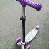 Самокат Граффити Maxi Фиолетовый трехколесный c фонариком на руле/ артикул 8522P, фото 4