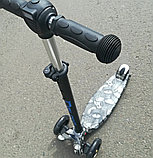 Самокат Граффити Maxi Черный (Шины)  трехколесный c фонариком на руле/ артикул 8522P, фото 3