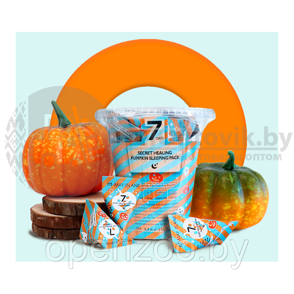 Ликвидация Оздоравливающая ночная маска с тыквой May Island 7 Days Secret Healing Pumpkin Sleeping Pack, 5 g - фото 6 - id-p161811295