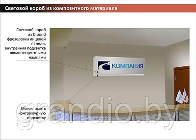 Вывеска адвокаты