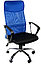 Компьютерное кресло Ульра для работы в офисе и дома, стул УЛЬТРА GTP в ткани сетка, фото 9