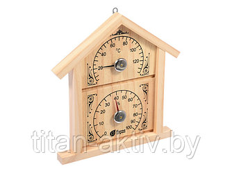 Термометр с гигрометром Банная станция ""Домик"" 23,6х22х2,5 см для бани и сауны, ""Банные штучки""
