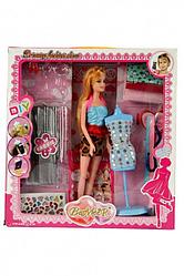 Набор для создания кукольного платья Я ДИЗАЙНЕР с куклой Bradex DE 0208
