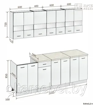 Кухня Корнелия ЭКСТРА 2,2 м - фото 2 - id-p161825231