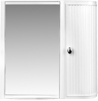 Шкаф с зеркалом для ванной Berossi Hilton Premium Right НВ 33701000