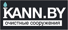 Кессон KANN