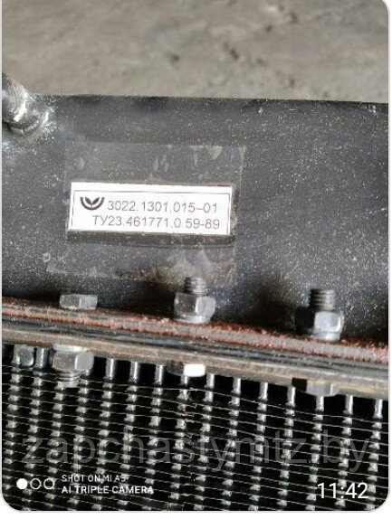 Радиатор МТЗ 2522/3022 двигатель Детройт (3022.1301.015-01) - фото 1 - id-p161837197