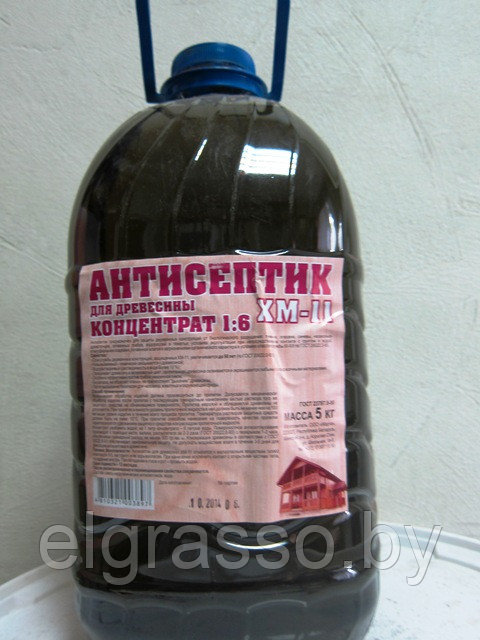 Антисептик ХМ-11 канистра 5 л,