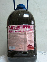 Антисептик ХМ-11 канистра 5 л,
