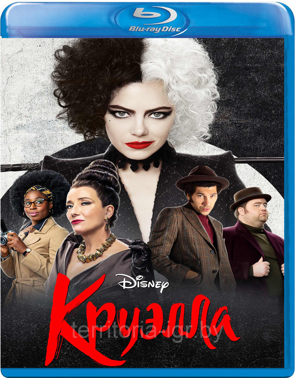 Круэлла (BLU RAY Видео-фильм)