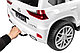 Детский электромобиль Kids Care Lexus LX 570 4х4 (белый), фото 6