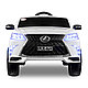 Детский электромобиль Kids Care Lexus LX 570 4х4 (белый), фото 7