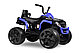 Детский квадроцикл Kids Care ATV, фото 2