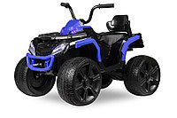 Детский квадроцикл Kids Care ATV