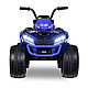 Детский квадроцикл Kids Care ATV, фото 4
