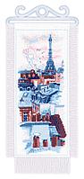 Набор для вышивания крестом «Крыши Парижа».