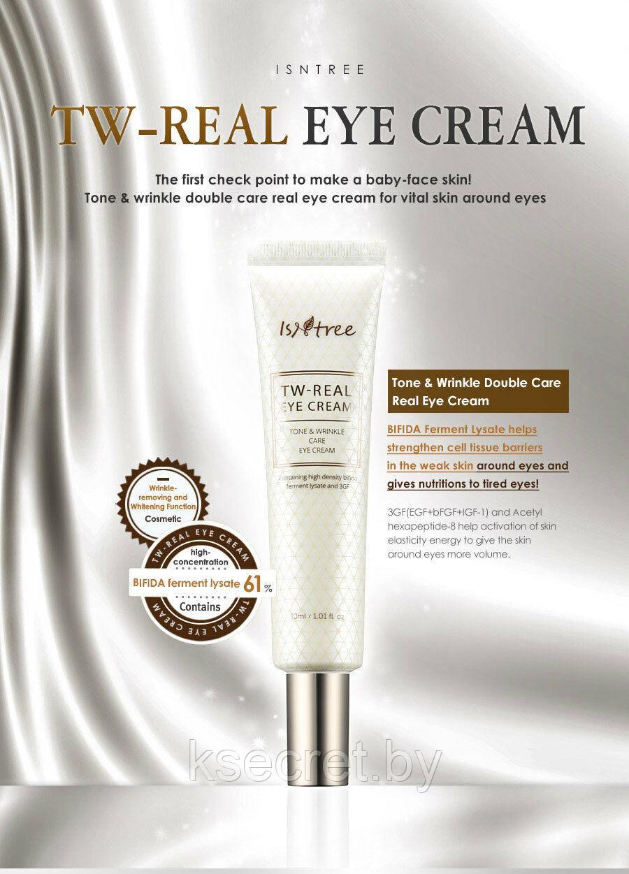 Антивозрастной крем для области вокруг глаз IsNtree TW-Real Eye Cream 30 мл - фото 2 - id-p161884593