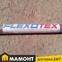 Пленка гидро-пароизоляционная FLEXOTEX CrossArm (30 м. кв)