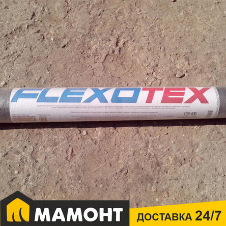 Пленка гидро-пароизоляционная FLEXOTEX CrossArm (30 м. кв), фото 2