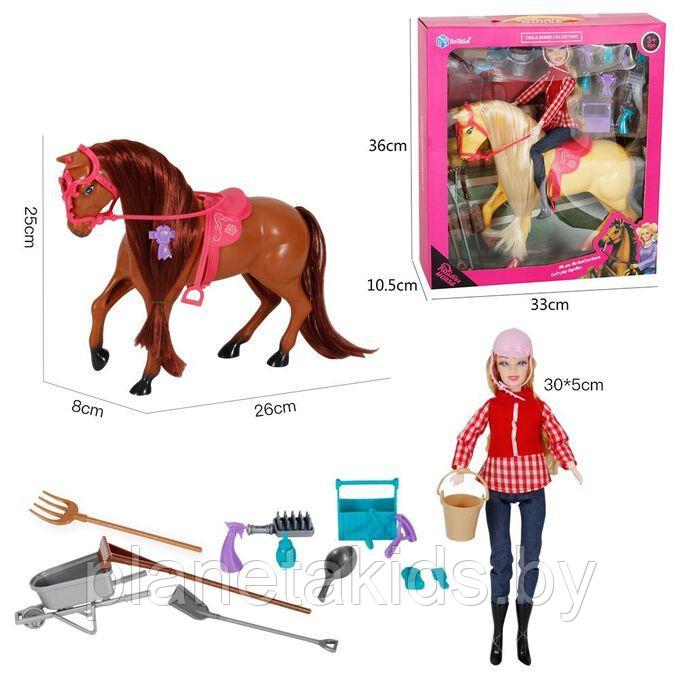 Набор кукла типа Барби  с лошадкой с аксессуарами, арт. BYL33018-1