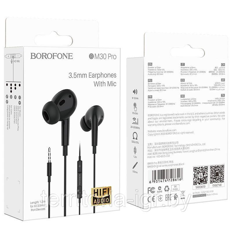 Гарнитура BM30 штекер 3.5мм EarPods Pro черный Borofone