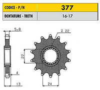 Звездочка ведущая Sunstar 377-16 зубьев