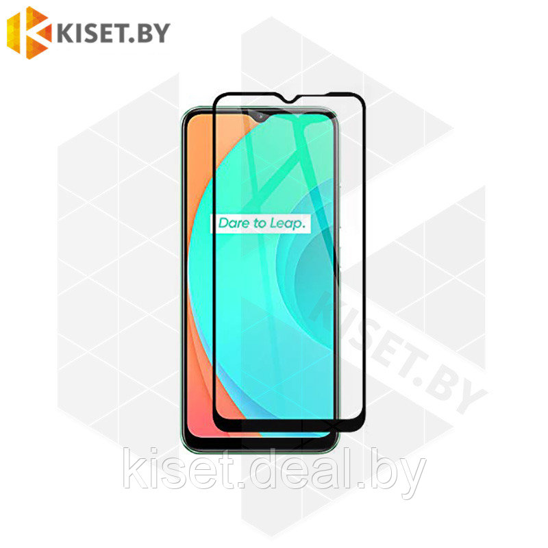 Защитное стекло KST FG для Realme C15 черный - фото 1 - id-p161937517