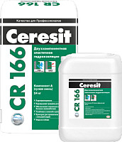 Гидроизоляция цементная Ceresit CR 166 - фото 1 - id-p161938972