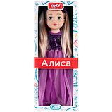 Кукла Fancy Dolls "Алиса", 45 см KUK 06, фото 2