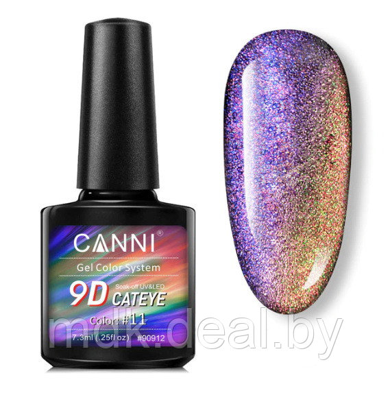 Гель-лак Canni 9D Galaxy Cat eye 7,3 мл №11 - фото 1 - id-p161968883
