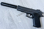 Пистолет металлический  Air Soft Gun K-33A с глушителем пневматический на пульках 6мм