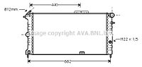 Радиатор охлаждения VectraA/Calibra(1.4-2.0,1.7D 88-95/2.0i 90-97)M KL+