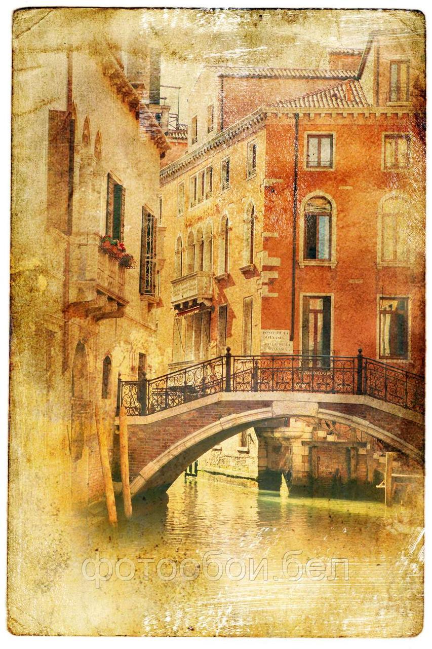 Фотообои Винтажная Венеция - фото 1 - id-p162009258