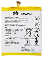 Аккумулятор для Huawei Ascend Y6 Pro (Enjoy 5, TIT-AL00, TIT-U02) (HB526379EBC) оригинальный