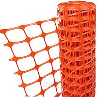 Сетка пластиковая аварийная оградительная 1,5*50 м (цвет оранжевый) Tenax