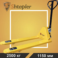 Ручная гидравлическая тележка Shtapler DF 2500 RBPU