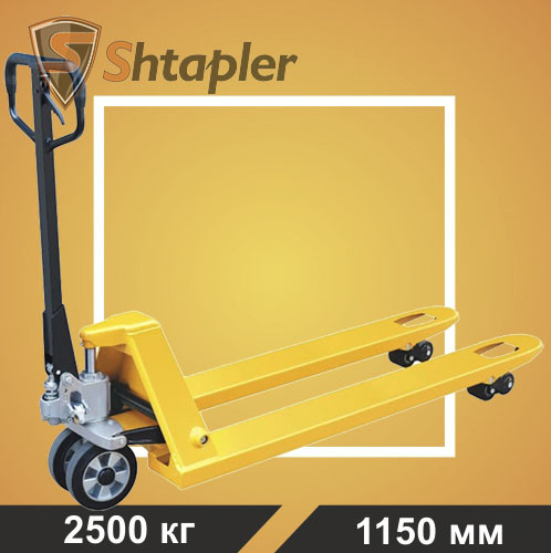 Ручная гидравлическая тележка Shtapler AC 2500 RBPU