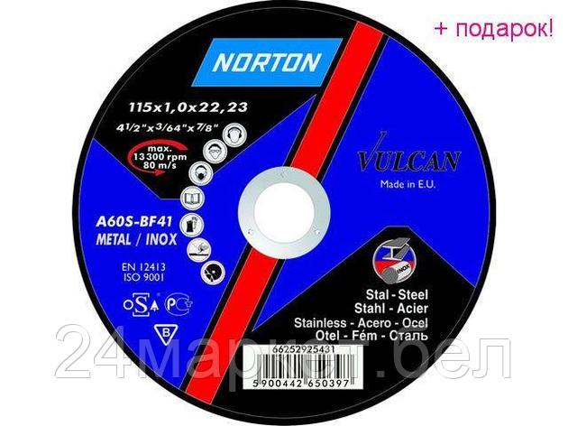 Круг обдирочный 230х6.4x22.2 мм для металла Vulcan NORTON, фото 2
