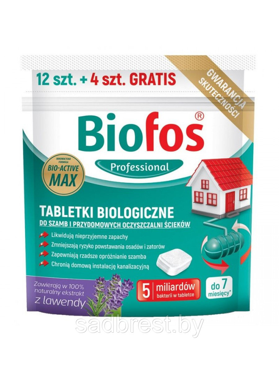 Таблетки для септиков и очистительных станций Биофос Biofos professional (12 шт+4 шт) дойпак