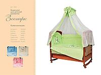 Комплект детского постельного белья в кроватку ЗООПАРК 7 предметов (зеленый, розовый), арт. 1034