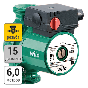 Wilo Star-RS 15/6 130, 220 В циркуляционный насос