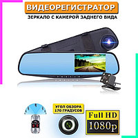 Видеорегистратор Vehicle Blackbox DVR с камерой заднего вида mod.2020, фото 1