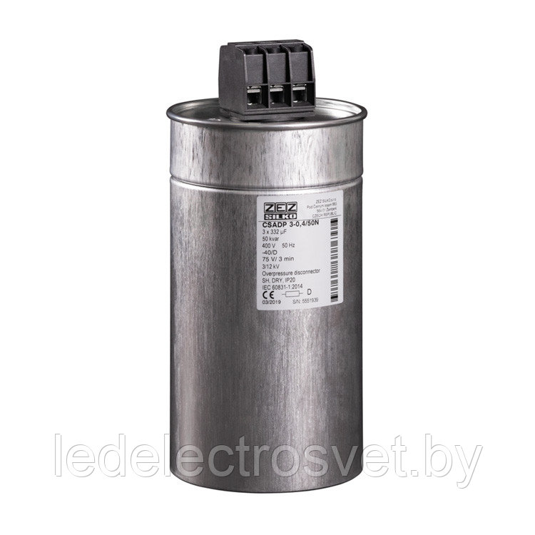 Конденсатор компенсационный CSADG 1-0,4/3,15 kVAr, 400V, 50Hz, IP20 - фото 1 - id-p162038735